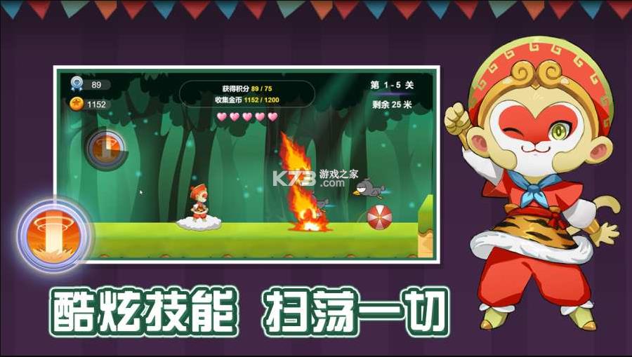 �ҵ���Ϸ�� v1.0 ��Ϸ ��ͼ