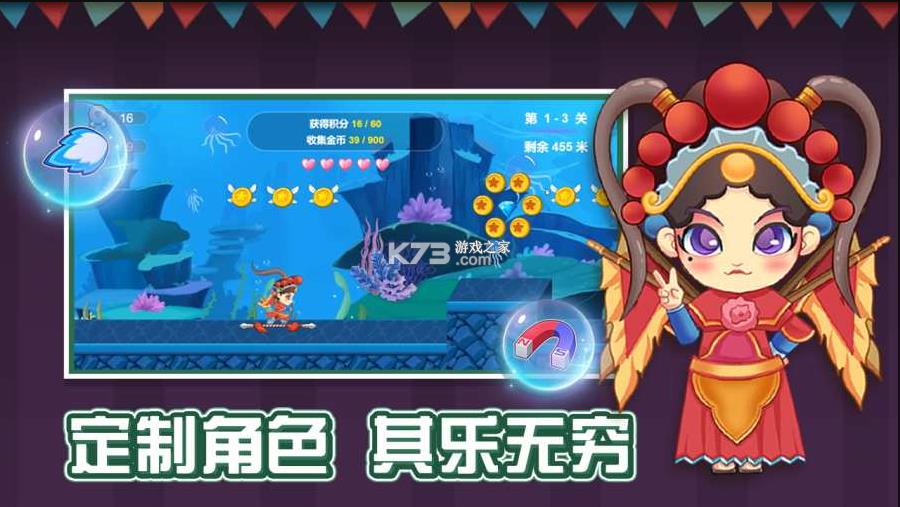 �ҵ���Ϸ�� v1.0 ��Ϸ ��ͼ