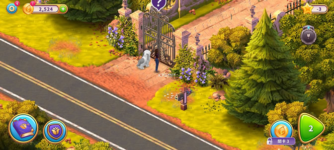 ����ׯ԰ v23.0.0 �������� ��ͼ