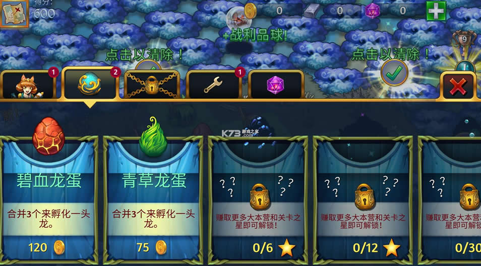 �ϳ��� v7.5.1 �����ƽ�� ��ͼ