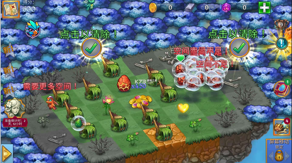 �ϳ��� v7.5.1 �����ƽ�� ��ͼ