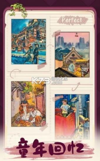 �ļ��Ϻ� v1.0.9 ��Ϸ ��ͼ