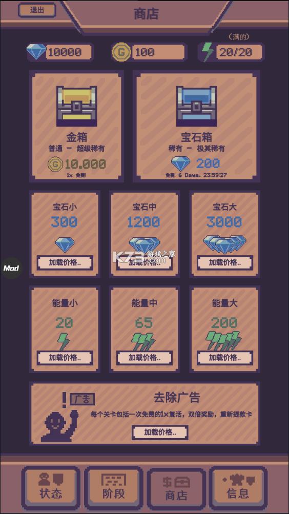 ����ש���������RPG v0.1.4 �ƽ�� ��ͼ