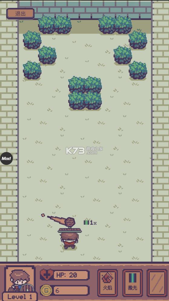 ����ש���������RPG v0.1.4 �ƽ�� ��ͼ