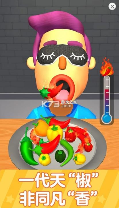 �����ͷ v1.3 ��Ϸ ��ͼ