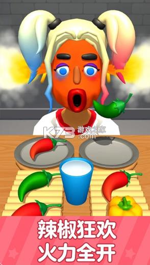 �����ͷ v1.3 ������ ��ͼ