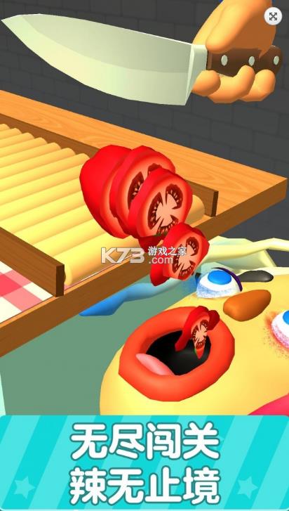 �����ͷ v1.3 ������ ��ͼ