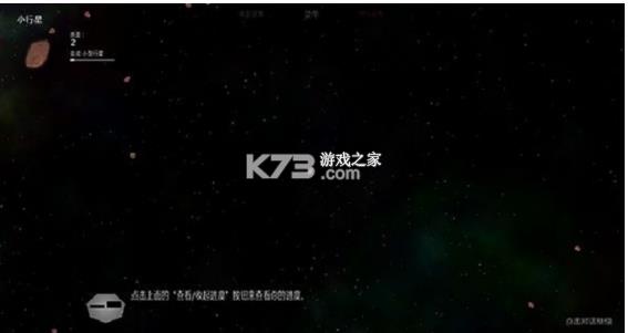 ̫��ϵ����2 v1.13 ���İ� ��ͼ