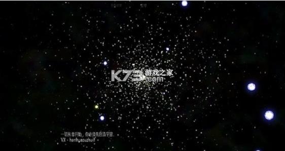 ̫��ϵ����2 v1.13 ���İ� ��ͼ