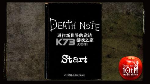 �����ʼ� v1.2 ��Ϸ������ ��ͼ