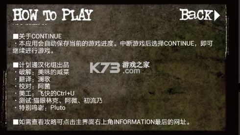 �����ʼ� v1.2 ��Ϸ������ ��ͼ