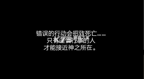 �����ʼ� v1.2 ��Ϸ������ ��ͼ