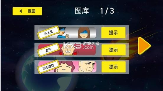 ��������ǰ60�� v2.0.9 ���İ� ��ͼ