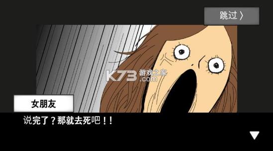 ��������ǰ60�� v2.0.9 ���İ� ��ͼ