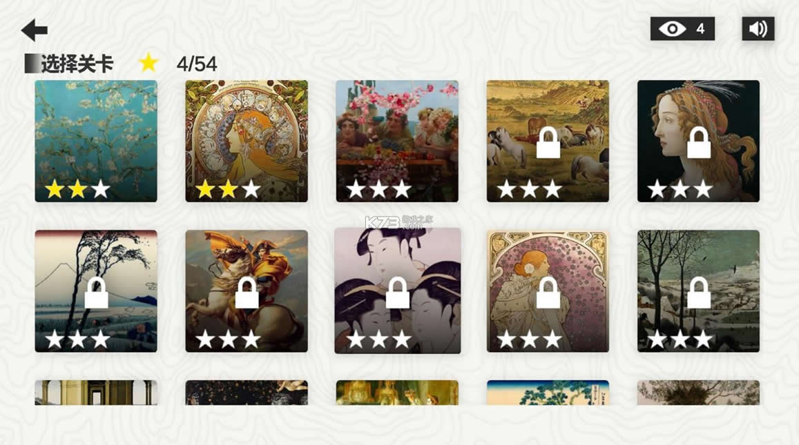 ��΢���� v1.0 ��Ϸ ��ͼ