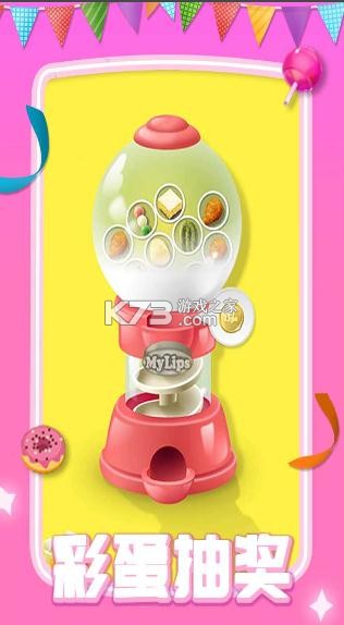 �ҳԷ������� v1.0.0 ��Ϸ ��ͼ