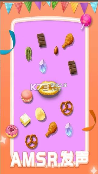 �ҳԷ������� v1.0.0 ��Ϸ ��ͼ