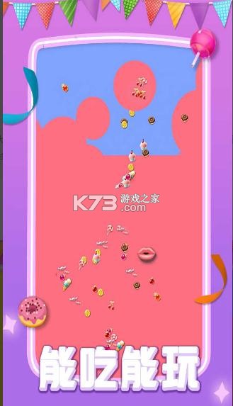 �ҳԷ������� v1.0.0 ��Ϸ ��ͼ