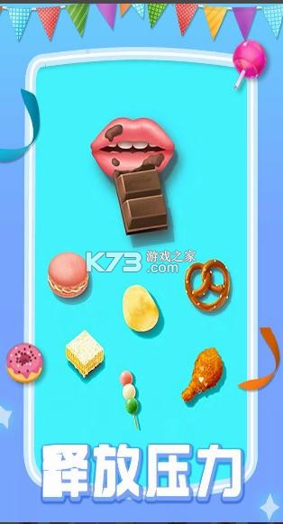 �ҳԷ������� v1.0.0 ��Ϸ ��ͼ