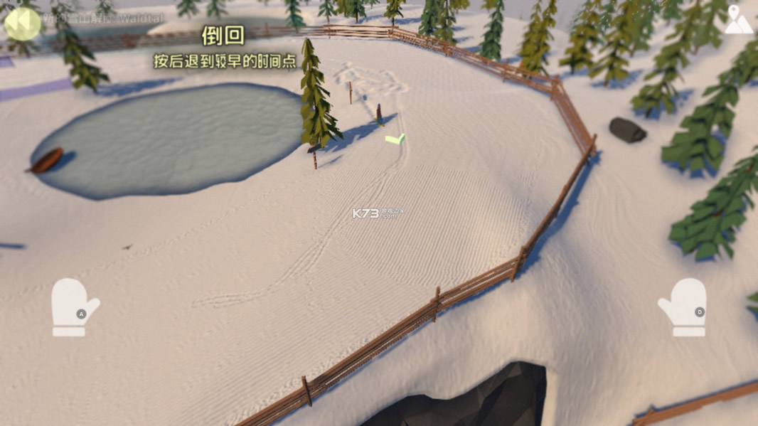 Grand Mountain v1.190 ���İ� ��ͼ