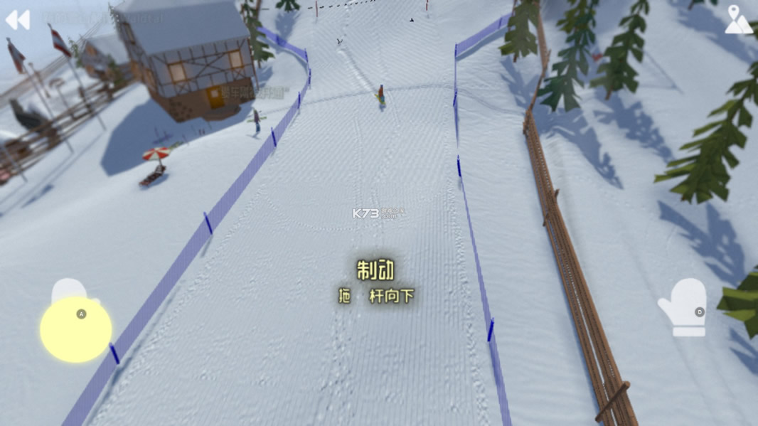 Grand Mountain v1.190 ���İ� ��ͼ