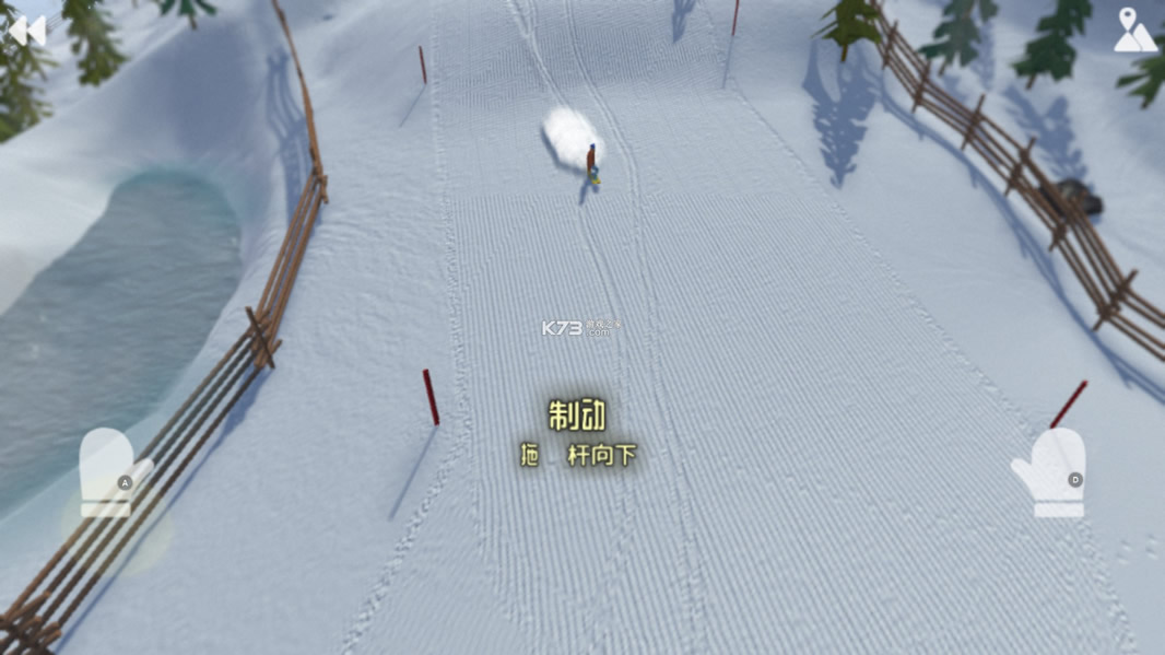 Grand Mountain v1.190 ���İ� ��ͼ