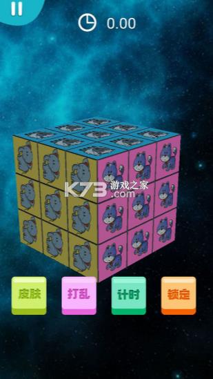 �ҵ�����ħ�� v1.0 ��Ϸ ��ͼ