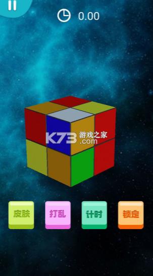 �ҵ�����ħ�� v1.0 ��Ϸ ��ͼ