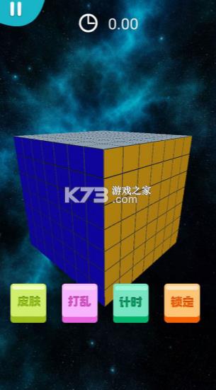 �ҵ�����ħ�� v1.0 ��Ϸ ��ͼ