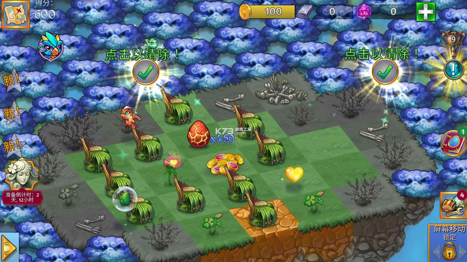 �ϳ��� v7.5.1 �������� ��ͼ