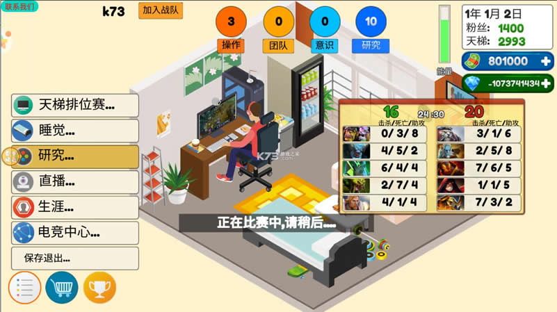 �ҵĵ羺֮· v1.2 �ƽ�� ��ͼ