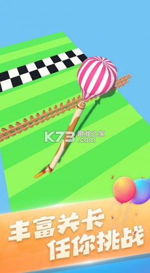 ��è��������ս v1.1 ��Ϸ ��ͼ