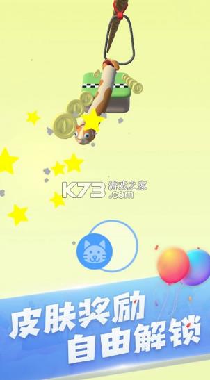 ��è��������ս v1.1 ��Ϸ ��ͼ