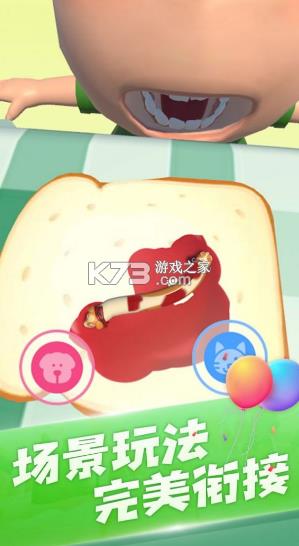 ��è��������ս v1.1 ��Ϸ ��ͼ