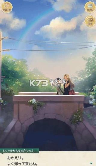 �������� v1.2.0 ��Ϸ��׿�� ��ͼ