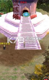 �ڴ����� v1.96 ���°� ��ͼ