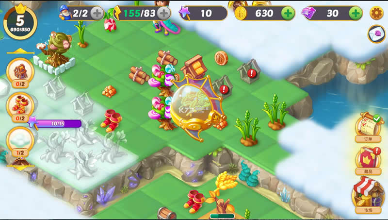 �ϲ�ͯ���� v1.21.1 ���°� ��ͼ