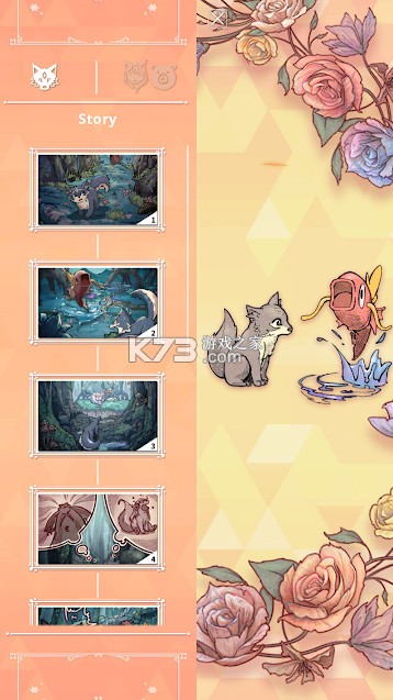 ����������2 v1.6 ��Ϸ��׿�� ��ͼ