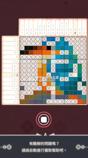 ����������2 v1.6 ��Ϸ��׿�� ��ͼ