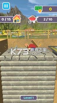 ש���ƻ��ɿ��� v2.0.8 ��Ϸ ��ͼ