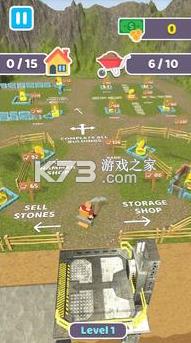 ש���ƻ��ɿ��� v2.0.8 ��Ϸ ��ͼ