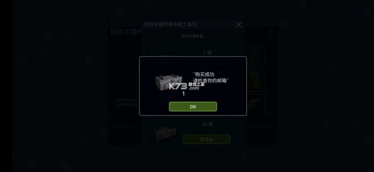 �����ϵ����� v1.201 �ڹ��ƽ�� ��ͼ