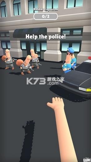 弹力少女 v1.0.0 游戏 截图