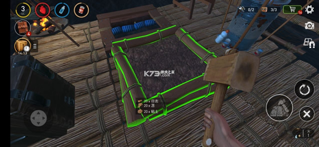 raftsurvival�ƽ��-raftsurvival�����ƽ������ṩ����v1.201���޽�ש