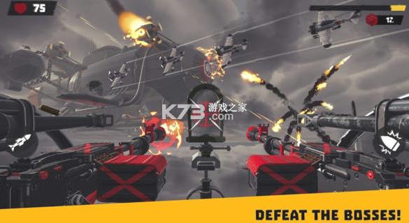 ����ս���˶� v1.2.4 ��Ϸ ��ͼ