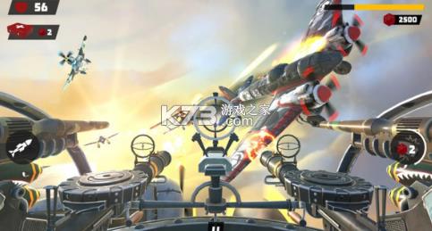 ����ս���˶� v1.2.4 ��Ϸ ��ͼ