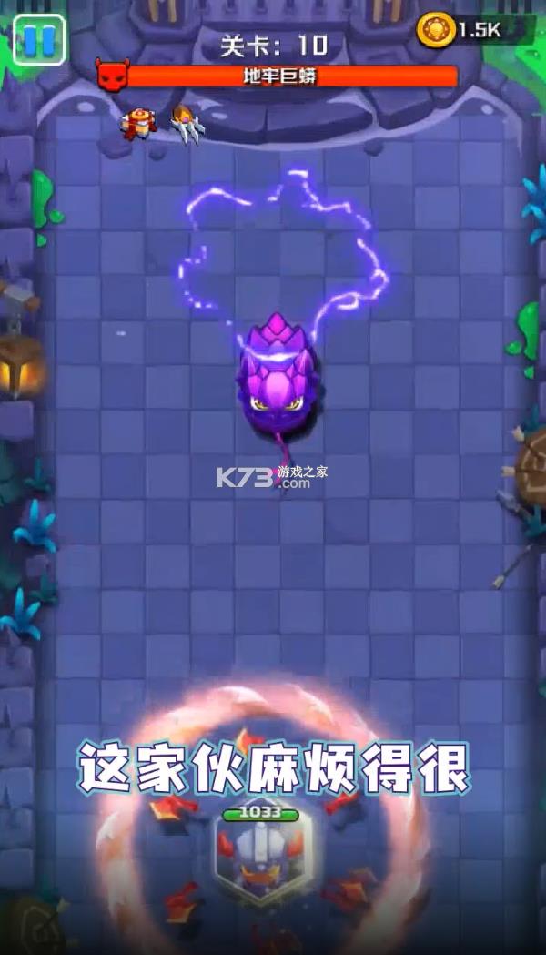 �ɵ���ʿ v1.0.2 ��Ϸ ��ͼ