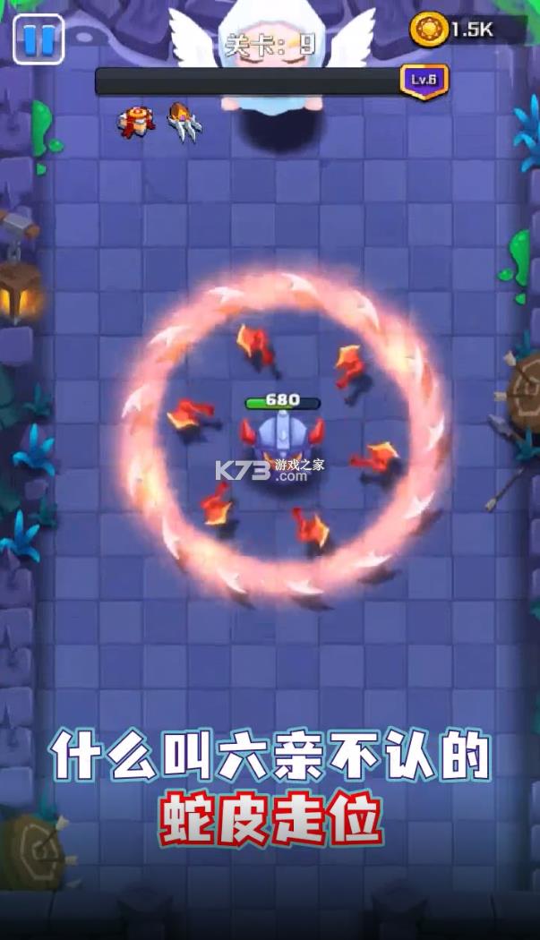 �ɵ���ʿ v1.0.2 ��Ϸ ��ͼ