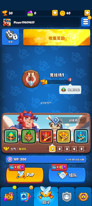 �ʼҳ��� v5.1.14481 �ƽ�� ��ͼ