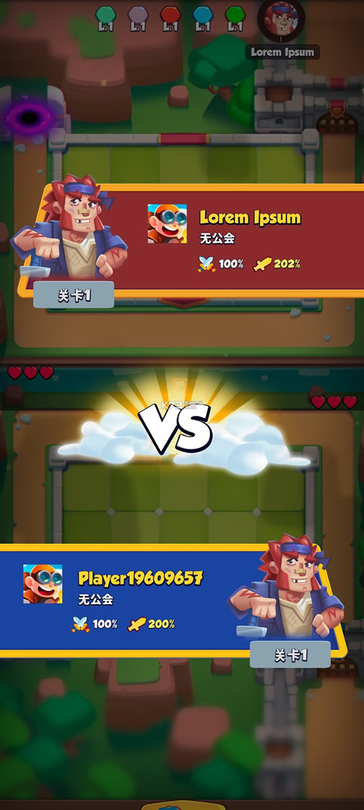 �ʼҳ��� v5.1.14481 �ƽ�� ��ͼ